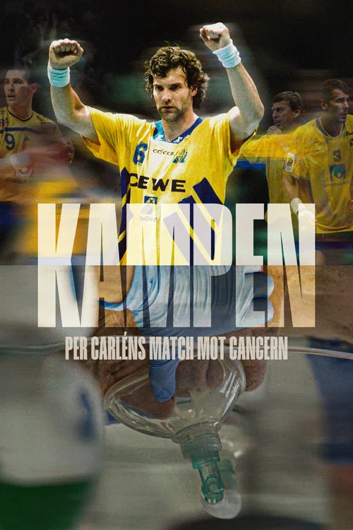 Kampen постер