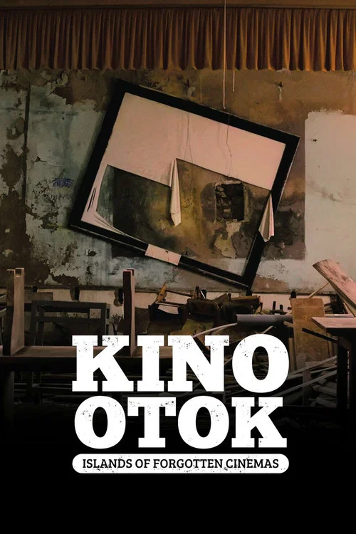 Kino otok постер