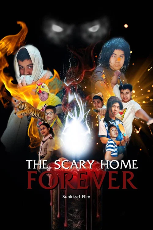 Scary Forever постер