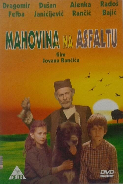 Mahovina na asfaltu постер