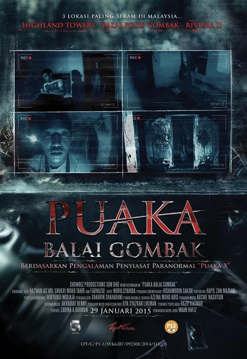 Puaka Balai Gombak постер