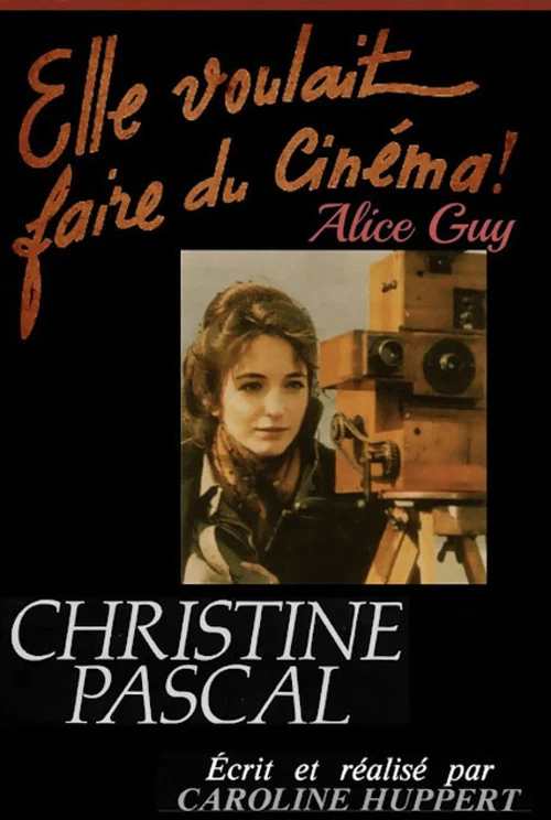 Elle voulait faire du cinéma постер