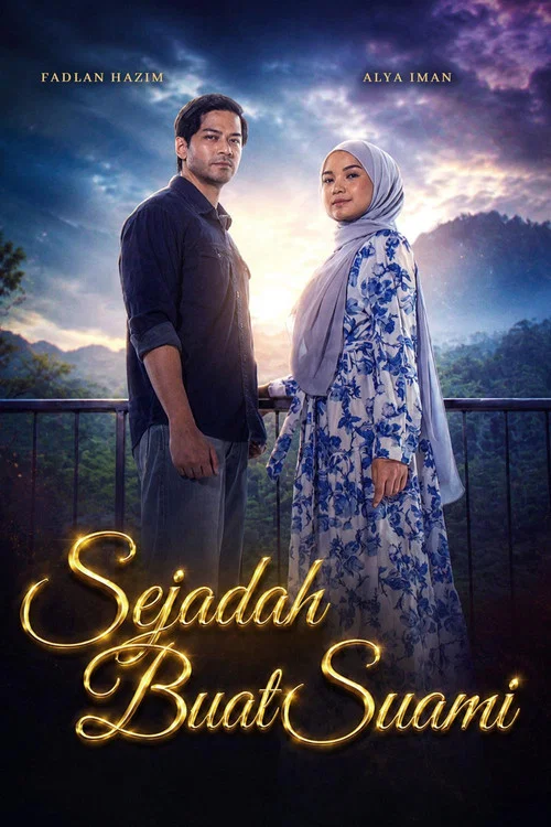 Sejadah Buat Suami постер