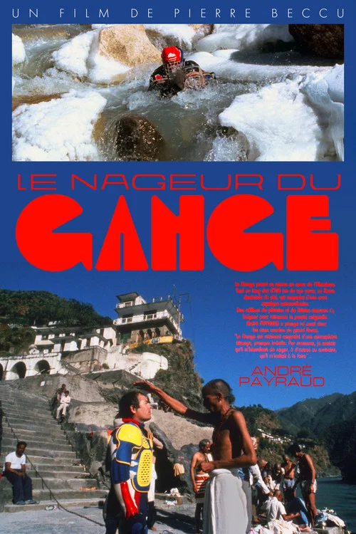 Le Nageur du Gange постер