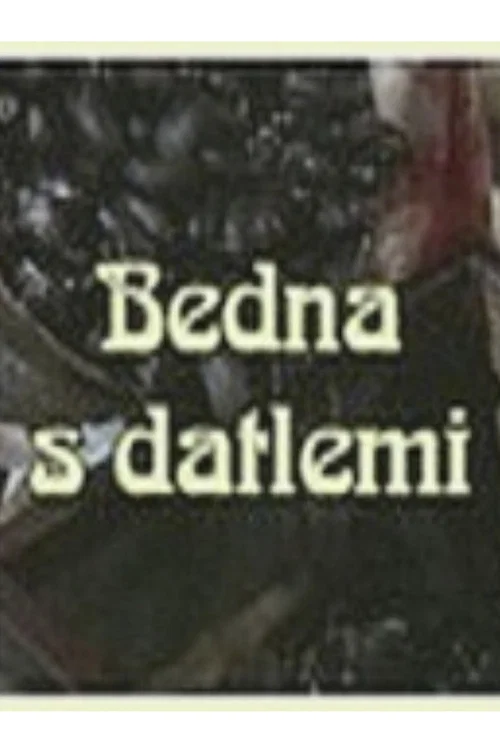 Bedna s datlemi постер