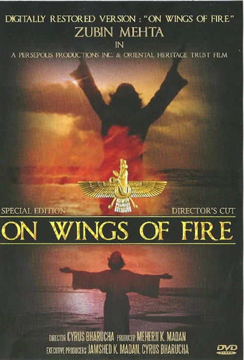On Wings of Fire постер