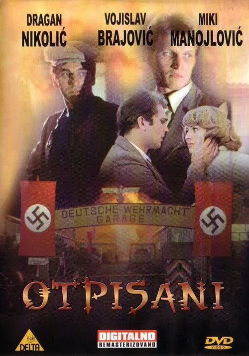 Otpisani постер