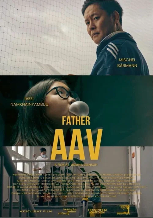 AAV постер