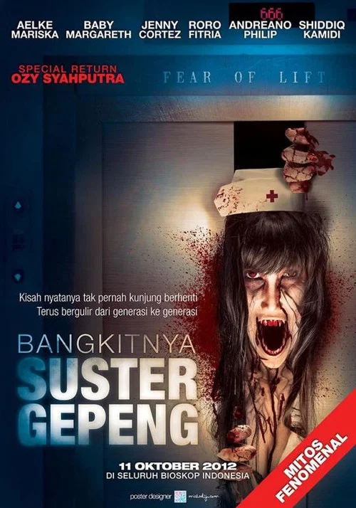 Bangkitnya Suster Gepeng постер