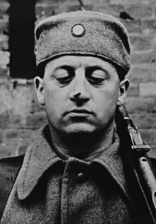 Szkoła постер