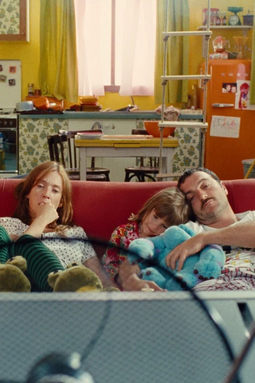 Jeanine (ou mes parents n'ont rien d'exceptionnel) постер