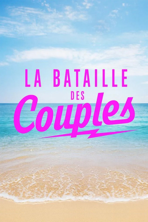 La Bataille des couples постер