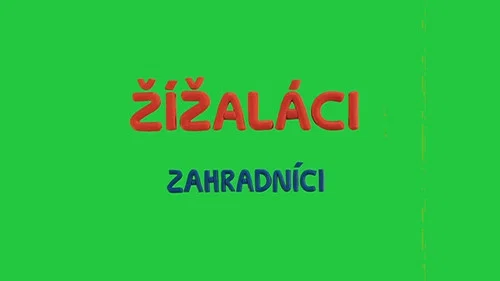 Эпизод 4