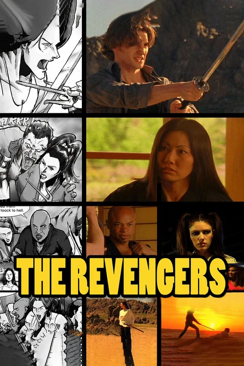 The Revengers постер