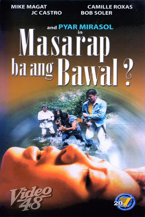 Masarap ba ang bawal постер