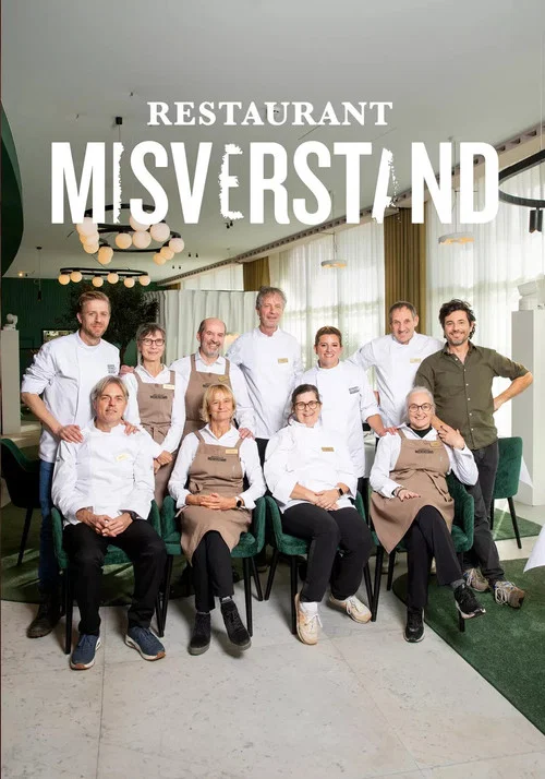 Restaurant Misverstand постер