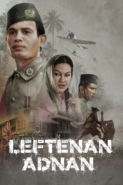 Leftenan Adnan постер
