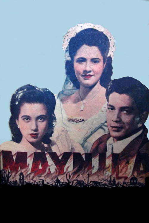 Maynila постер