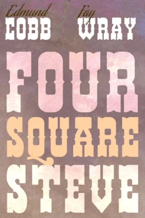 Four Square Steve постер