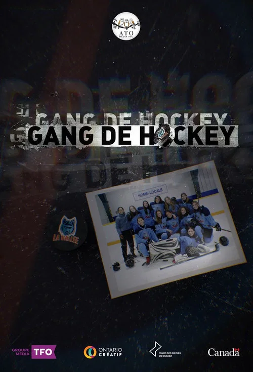 Gang de hockey постер