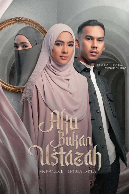 Aku Bukan Ustazah постер
