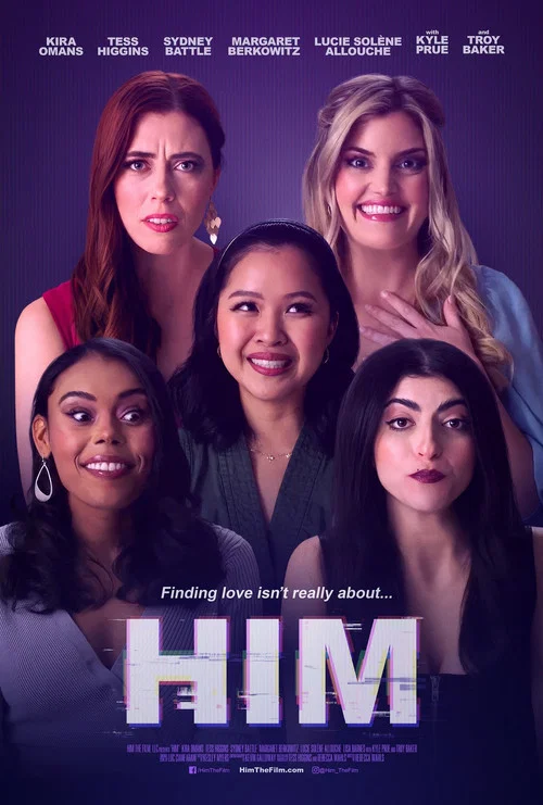 Him постер