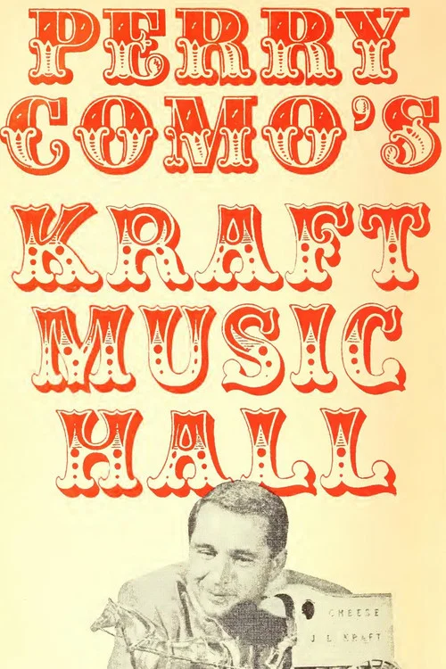 Kraft Music Hall постер