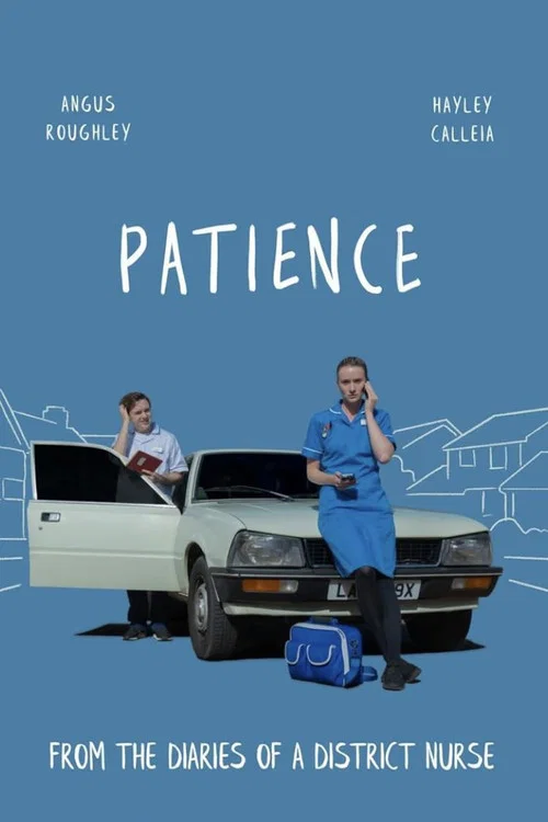Patience постер