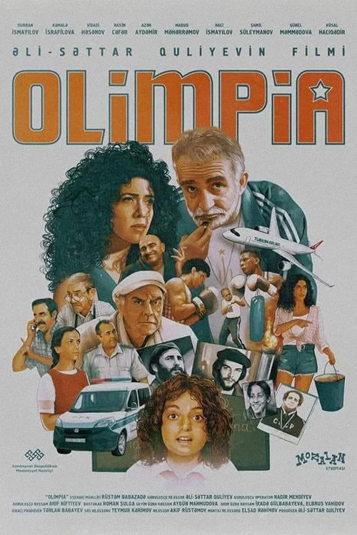 Olimpia постер