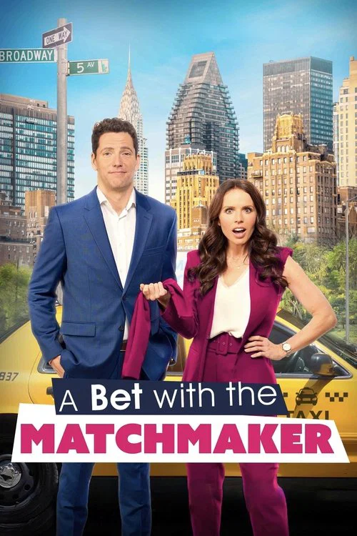 A Bet with the Matchmaker постер