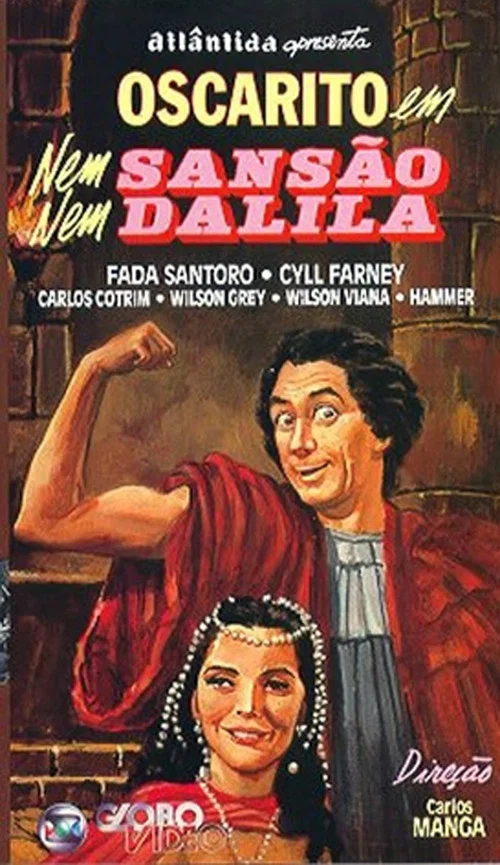Nem Sansão Nem Dalila постер