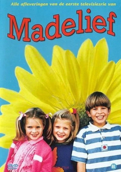Madelief: Met de poppen gooien постер