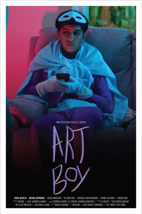 Artboy постер