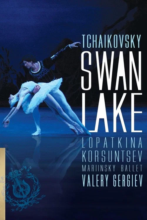 Pyotr Tchaikovsky Ballet 'Swan Lake' 2007 at the Mariinsky Theatre in St Petersburg постер