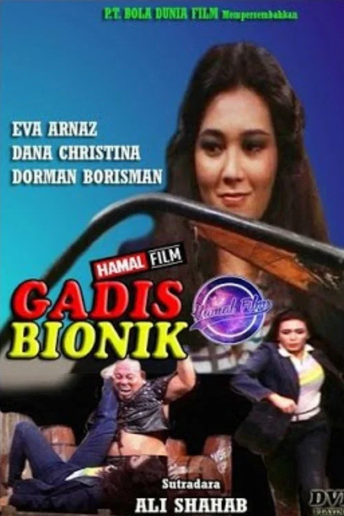 Gadis Bionik постер