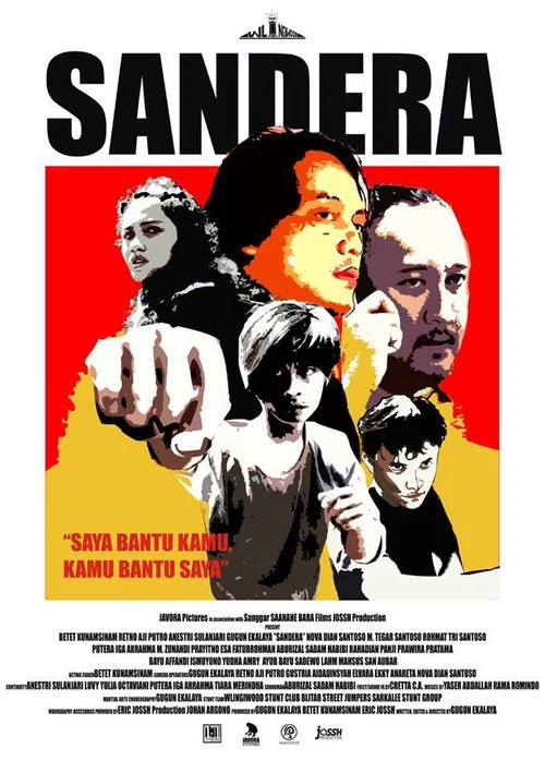 Sandera постер