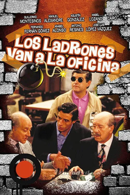 Los ladrones van a la oficina постер