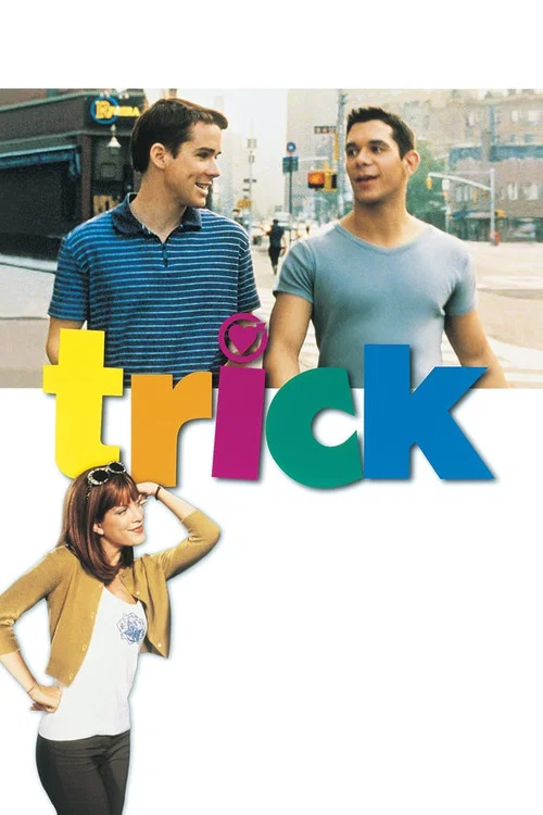 Трюк постер