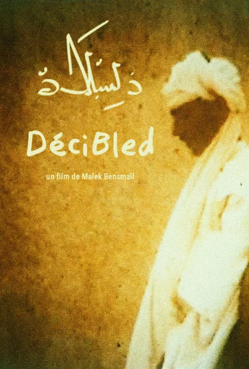 DéciBled постер