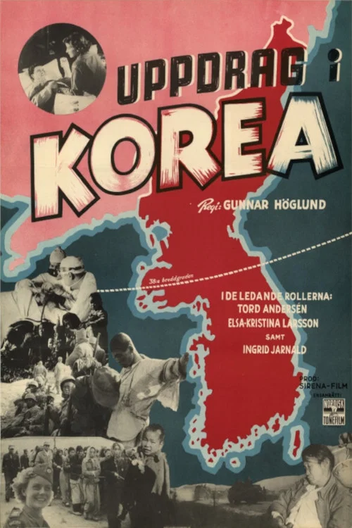 Uppdrag i Korea постер