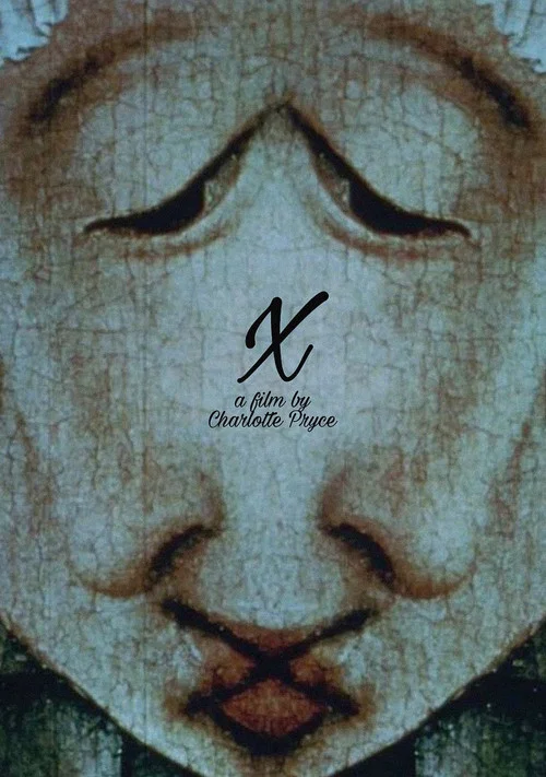 X постер
