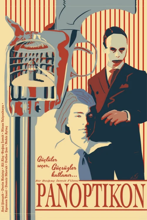 Panoptikon постер