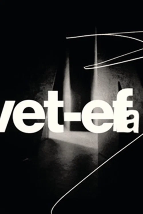 Faen i helvete постер