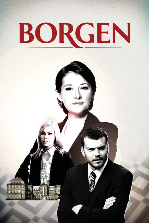 Правительство  постер