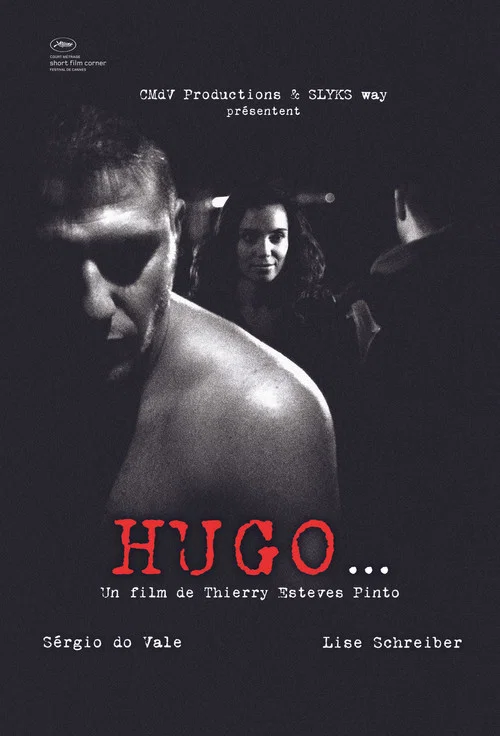 Hugo... постер