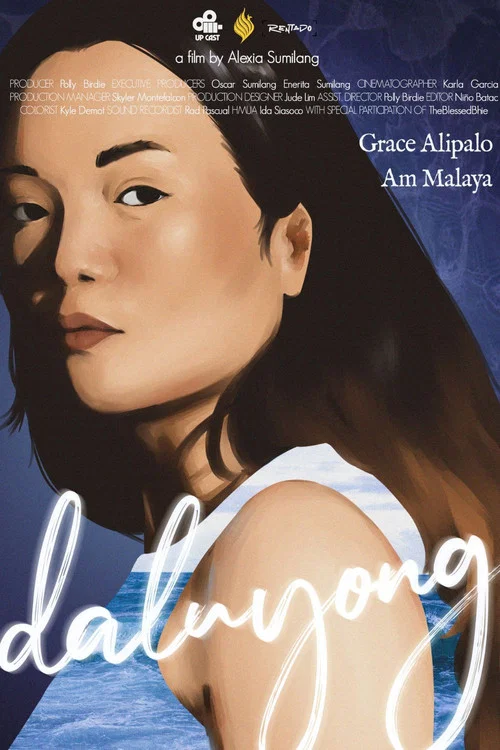 Daluyong постер