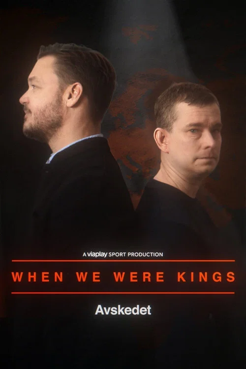 When We Were Kings - Avskedet постер