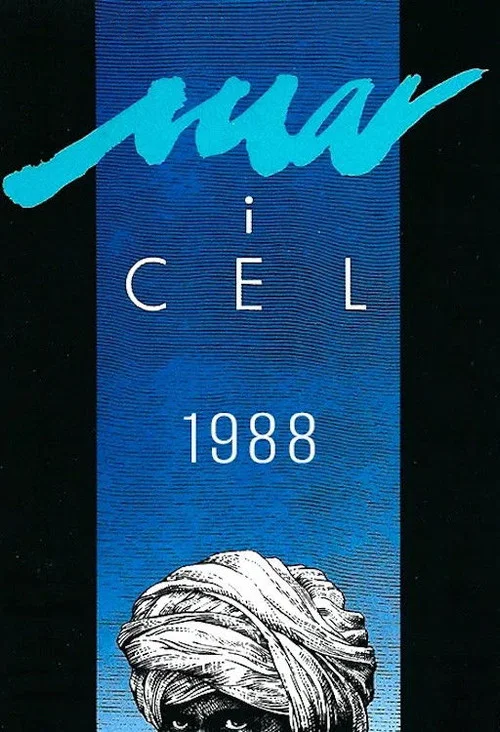 Mar i cel постер