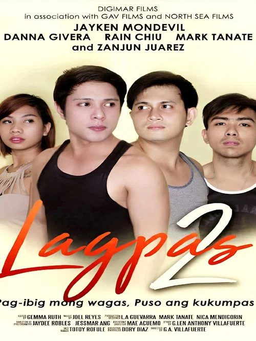 Lagpas 2 постер