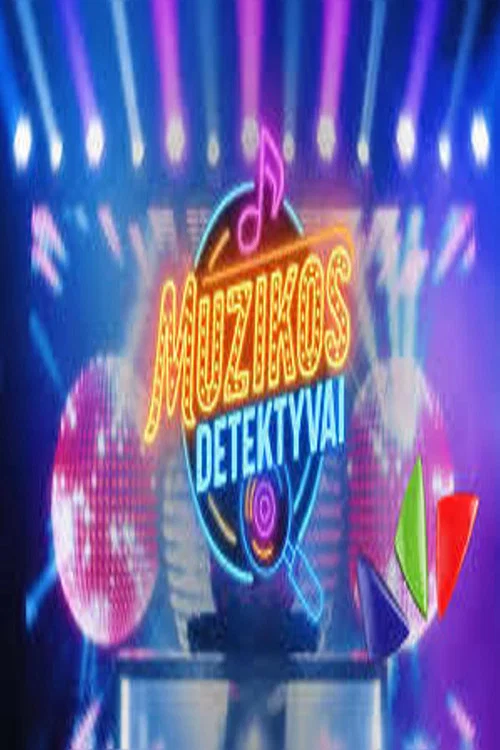 Muzikos detektyvai постер